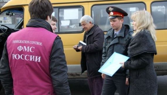 прописка в Михайлове